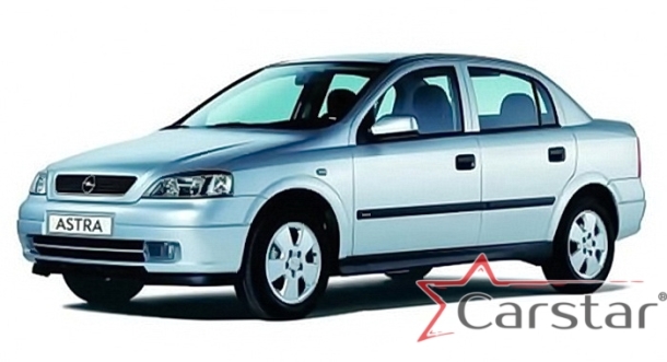 Автомобильные коврики EVA 3D для Opel Astra G (1998-2011)